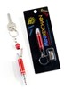 Mini Tool Keychain